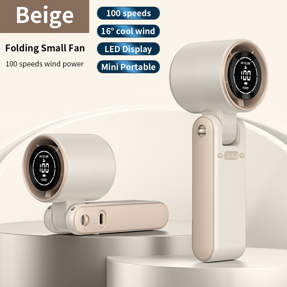 T15-Beige