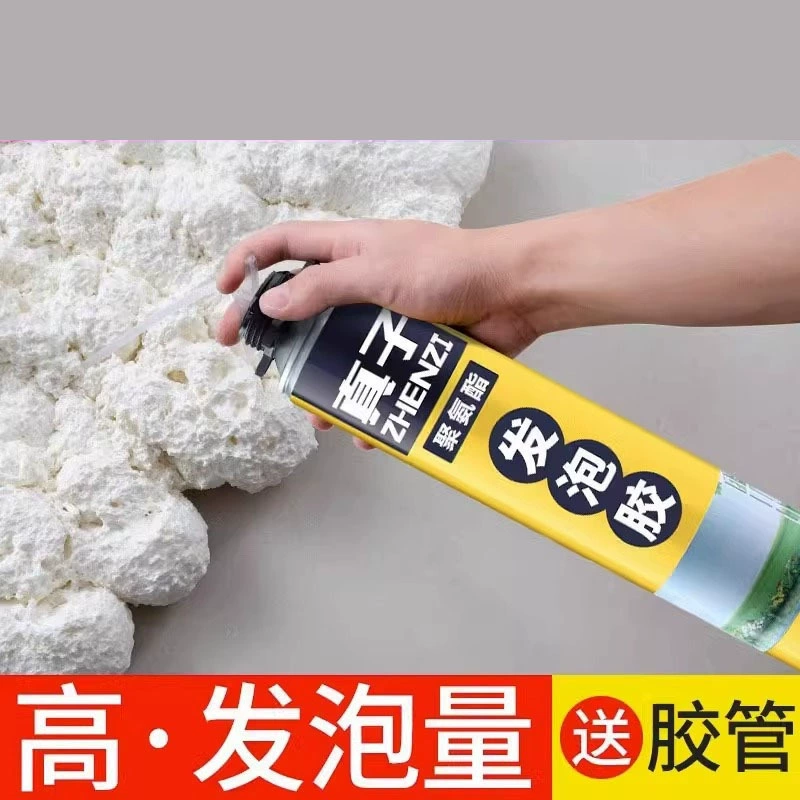 Пена монтажная полиуретановая для дверей и окон звукоизоляция