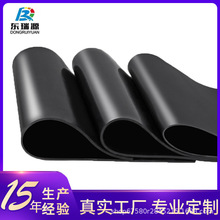 三元乙丙橡胶板阻燃卷材EPDM绝缘防火阻燃铺地胶垫阻燃橡胶板