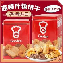 ��؛ ����M�ڸ۰���D��ͥʲ�\��F��1340g ����A�������ͶY