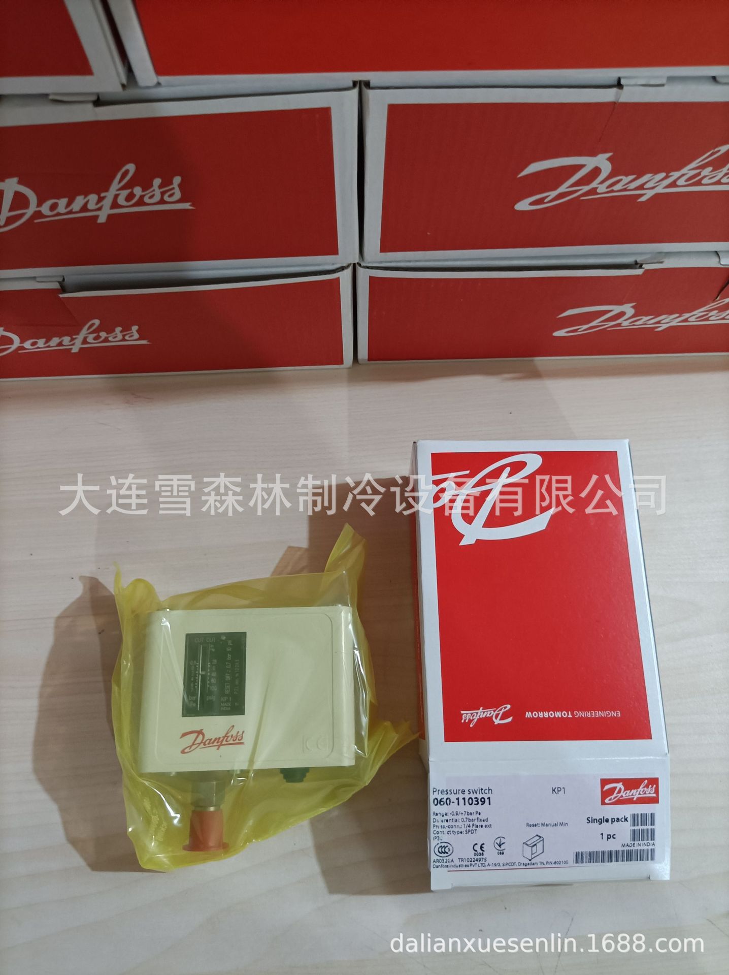 KP1 060-1103---.jpg照片.jpg