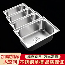 �Ӻ����304���P䓆β� ��֧�μ�ˮ��̨��̨�N��ϴ��ϴ��ز���