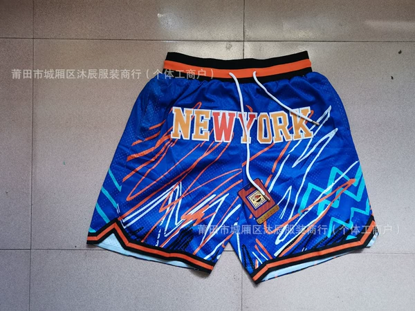 Pocket Knicks Lightning Edition Blue Shorts