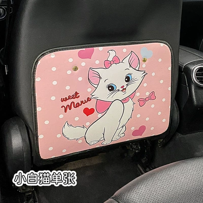 Short pink kitty chair back anti-kick pad children's rear seat protection pad anti-dirty protection pad for car rear wear protection (Chair back anti-kick pad) - short-pink-cat-1-picture