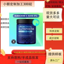 ֬�|�w���׸����z��Chewable Gummies�羳���^tk֧��С�~300��ӆ