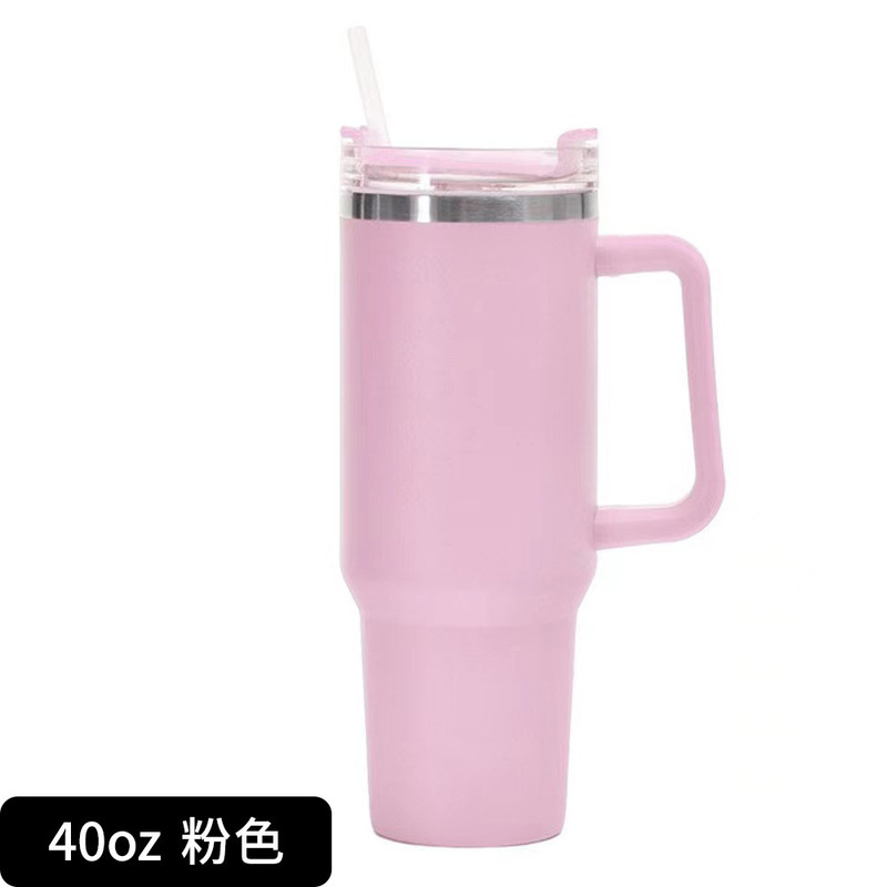 跨境316不锈钢保温杯大容量车载汽车杯保温保冷冰霸杯手提啤酒杯|undefined