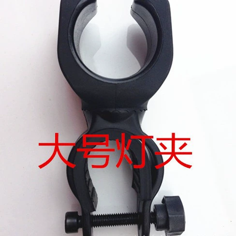 Многофункциональный кронштейн для фонарика на велосипед с поворотом на 360 градусов, оптовая продажа, хит продаж