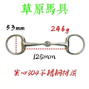 1551���P��R��F304���P䓲��|�R����D�Ϳ�㕵��R�g��Ʒ���P��R