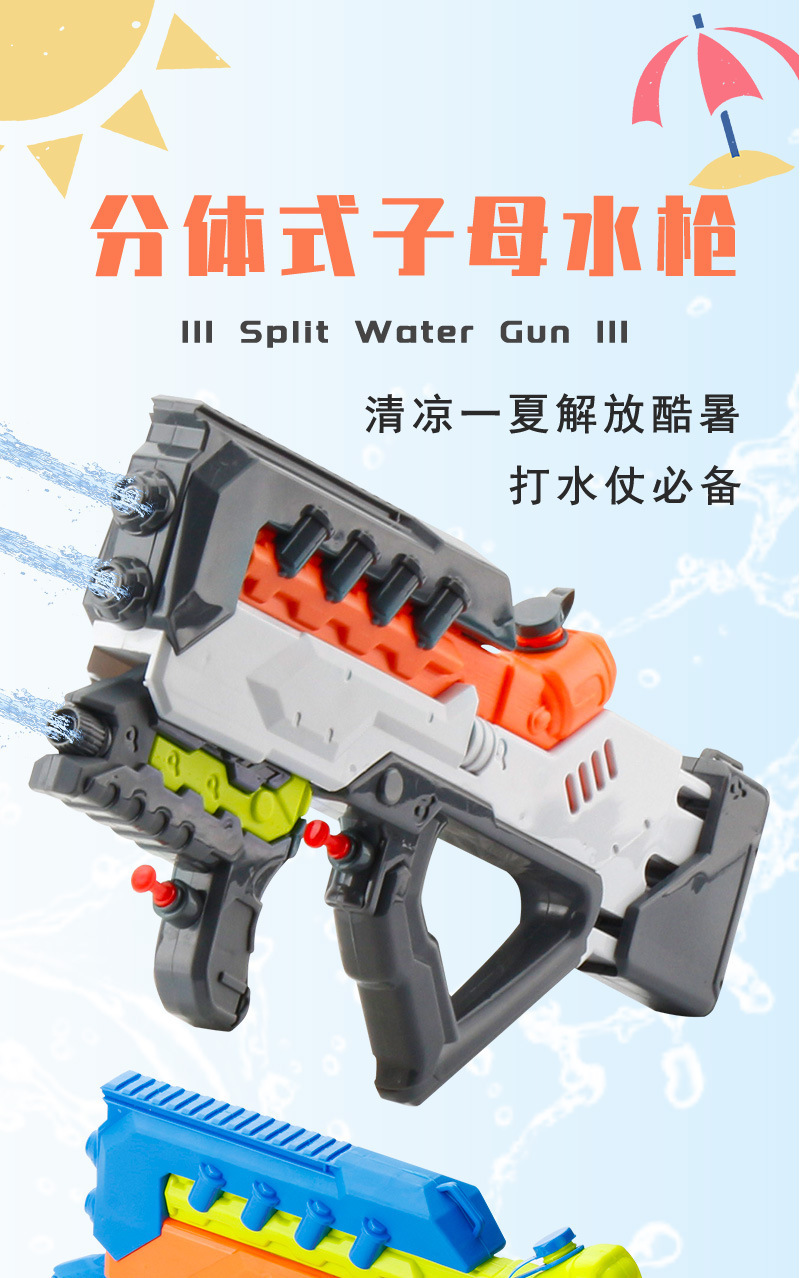 0269AD03E6CCE069D492E1F45EB63C