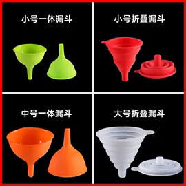 防烫手套;烹饪勺铲;餐垫、杯垫