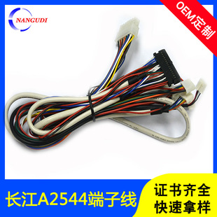 ����2.54�O��Ȳ����Ӿ�5557�����Դ�B�Ӿ��L��A2544���Ӿ��ӹ�