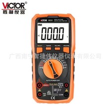 ����VC9820�f�ñ��߉�2000V��ֱ��늉��V�ù�����ָ߾����f�ñ�