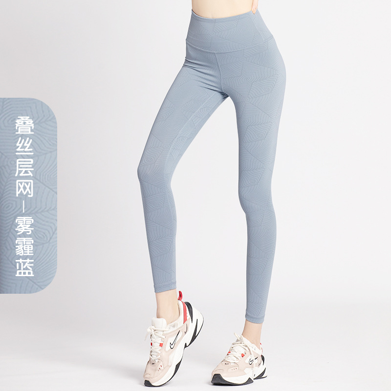 Juyitang yoga pantalones de melocotón de las mujeres de cintura alta elevación de la cadera Jacquard de fondo de secado rápido correr gimnasio deportes ropa de yoga