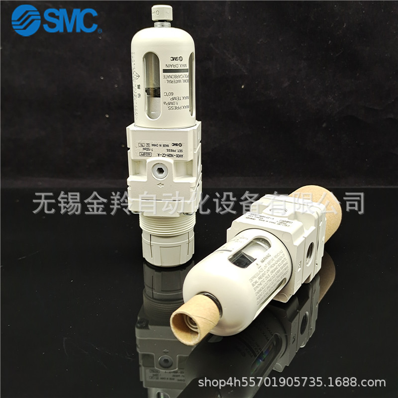 SMC过滤调压阀AW20-N02-CRZ-A AW20-N01-CR-A -B现货