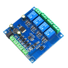 Modbus-Rtu7-24V2·4·̵ģ鿪RS485/TTL