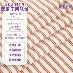 260g�p�l���H�w�qᘿ����b������ܛ���m�Ҿ����ϱ�ů˯�·��b����