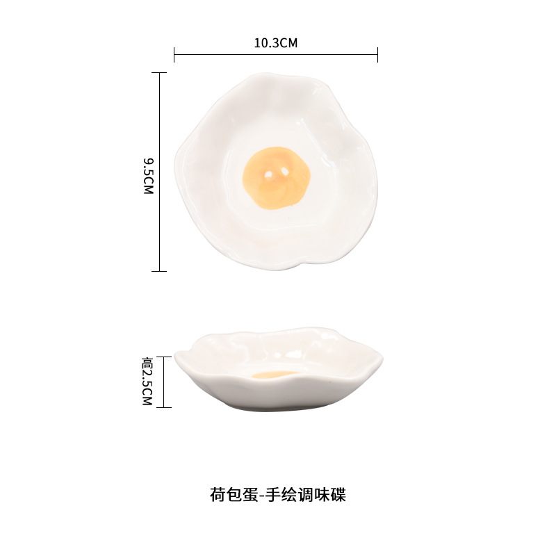 Plato de condimento de cerámica de dibujos animados transfronterizos japoneses ins Plato de sabor lindo creativo Plato de salsa y vinagre Plato de salsa Plato de salsa de soja de mostaza