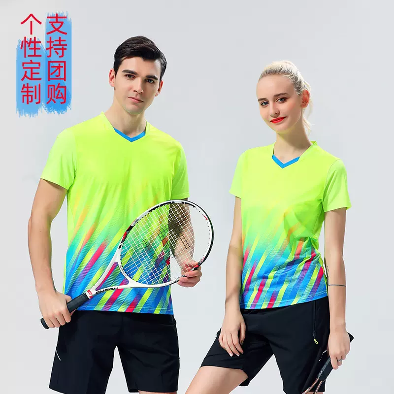 新款羽毛球服球衣现货定制印字 夏季团队培训班乒乓球运动t恤代发