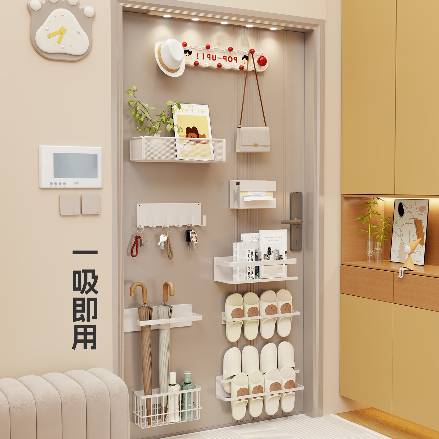 磁気フック玄関ドア傘収納ボックスドア後部収納ラック靴ラックバッグコートティッシュペーパー壁掛けラック