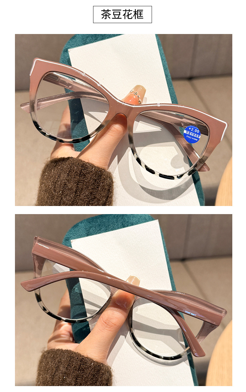 2025 新しいクロスボーダーヨーロッパとアメリカのキャットアイ老眼鏡抗青色光老眼鏡スプリングフット老眼鏡卸売