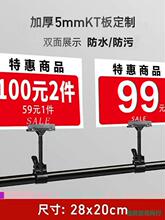�r�����ƃr��չʾ�Ʒ��b��˃r��KT��չʾ��POP�ۿ��Ƙ˃r��