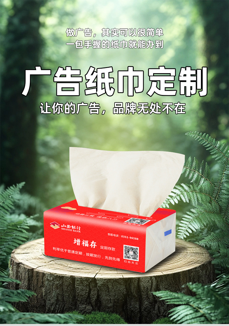 6c8e747155cb7cd46dc2440a20f2b7