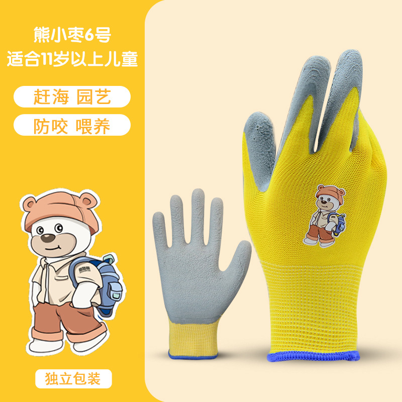 Protección de seguridad para niños, guantes de protección laboral, tira y afloja, transpirable y antideslizante, guantes de clase de trabajo para estudiantes