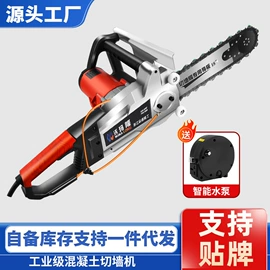 电动倒角机;电动角磨机;磨片、切割片