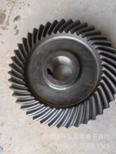 V늙C܇X݆ PˮX݆ СX ̶늙C܇Դb 늳