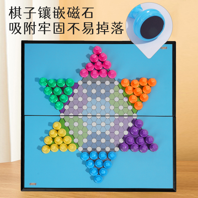 Magnetic folding checkers environmentally friendly plastic iron…
