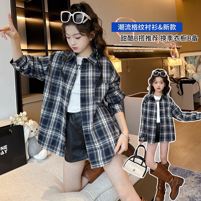 女童衬衫长袖春秋2026新款洋气儿童上衣春装女孩大童格子衬衣外套