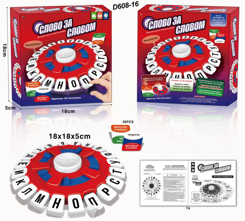 Juego de Mesa Educativo Infantil de Plástico Interactivo para Niños