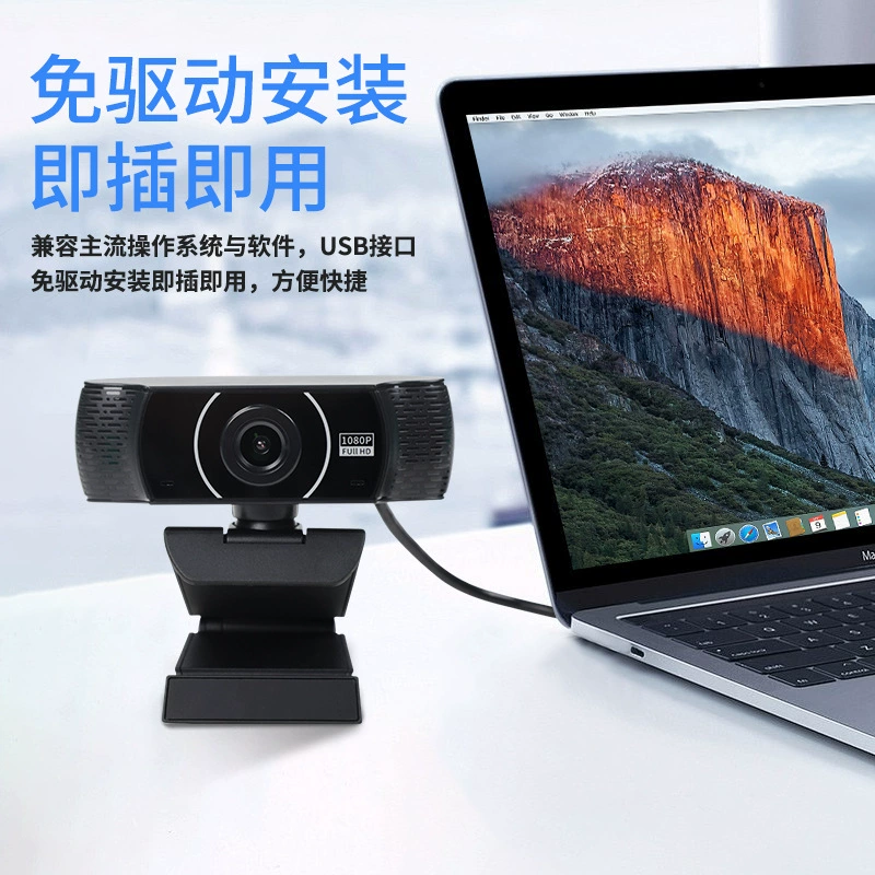 Laptop, CCTV camera, (Cross-border trading), custom-made