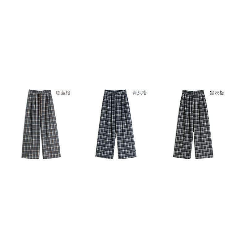 咖蓝格/青灰格·同色定染抽绳·chic双褶阔腿拖地裤秋装森系长裤|undefined