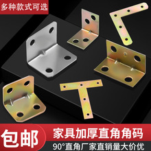 �Ǵa���������F90��ֱ���B�Ӽ��F�Ǵa�����F�̶��FƬ֧�ܽ��R��