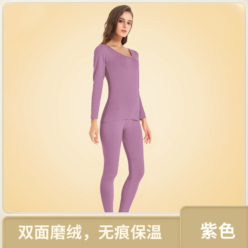 秋冬用男女兼用保温下着セット、裏起毛・厚手、スリムフィット、シームレス、防寒|undefined