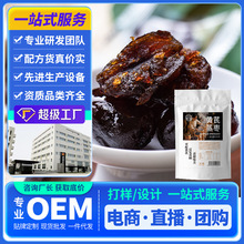 �S������ܛŴ���������b200g�t�����T�S�Η���ʳ�S��һ�����l