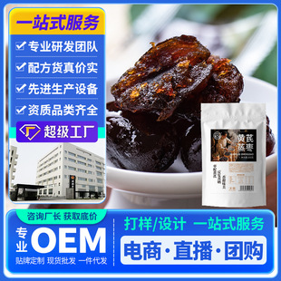 �S������ܛŴ���������b200g�t�����T�S�Η���ʳ�S��һ�����l