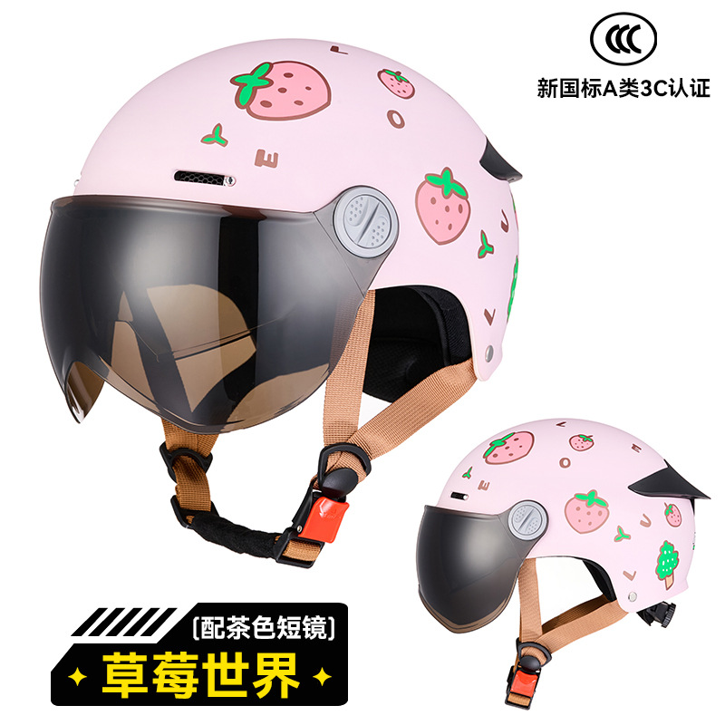 RNG marca 330 casco de motocicleta de verano doble lente trasera protección solar locomotora eléctrica cuatro estaciones casco de motocicleta