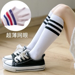 Kids' Over-the-Knee Socks for Spring and Summer, Three-Striped Calf Socks in Preppy Style, Breathable Mid-Calf Cotton Socks for Girls
