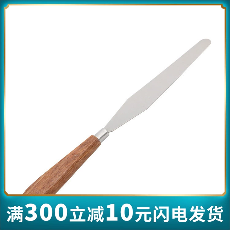 Умножьте прямой ромбический нож для регулировки чернил нож для регулировки масла нож для краски нож для бритья средний номер ромб для регулировки чернил средний номер