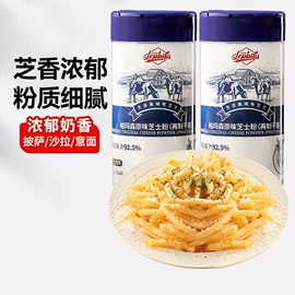 儿童读物;社科生活;其他居家日用