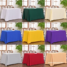 ���h�����L���ξƵ��k���һ��չ����ˇ�tɫ���ղ����w���¿�̨��