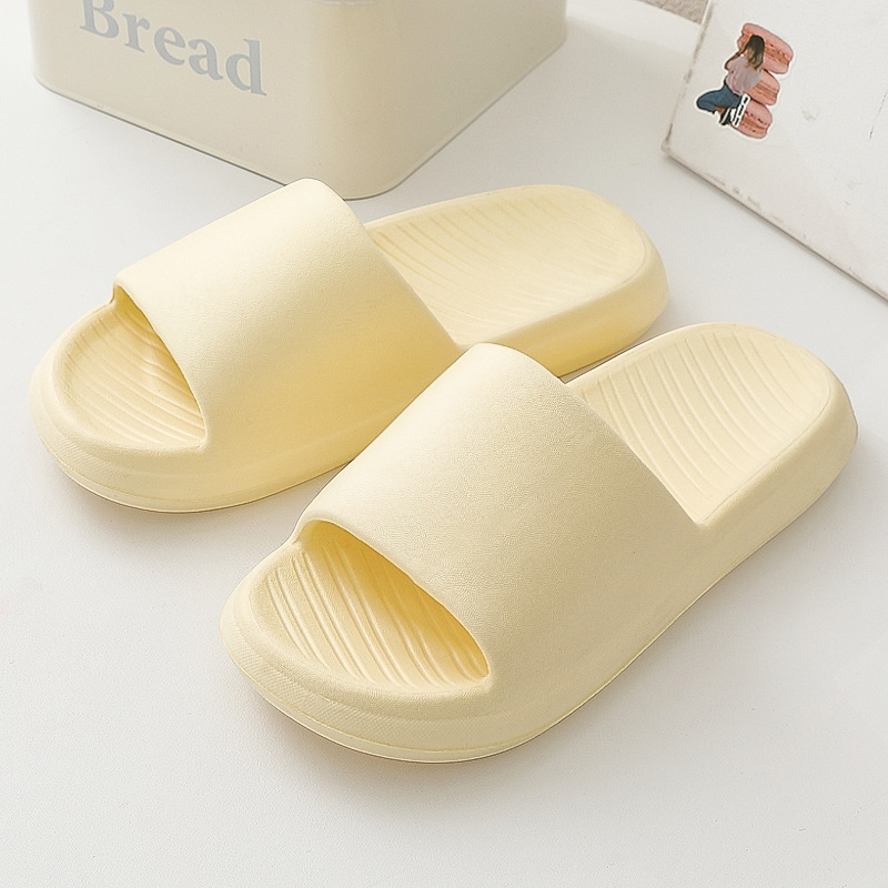 연노랑