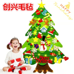2025 New Cross-Border Christmas Tree Felt Christmas Tree Children's DIY Christmas Tree Pendant Christmas Decoration