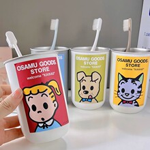 ���ڱ�304����ּ������¶�ͯ����ֵ����ϴ��ˮ�����¿��ȱ���Я
