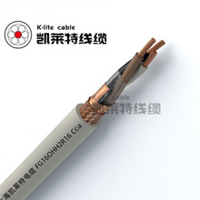 ����.��̖��ݔ��|FG16OHH2R16 Cca�͟��o�u��ȼ