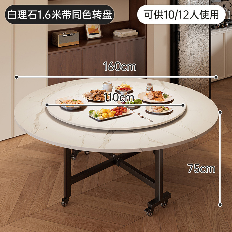 叠餐桌中古风餐桌家用饭桌人人吃饭圆形餐桌5新大圆桌|undefined