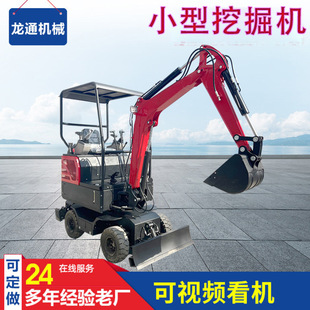 ݆ʽС���ھ�C�S��ֱ���r�����݆ʽ�ڙC�๦��20ץľ�����ھ�C