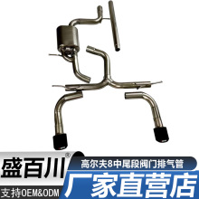 m춸ߠ8ββPyTŚββββ